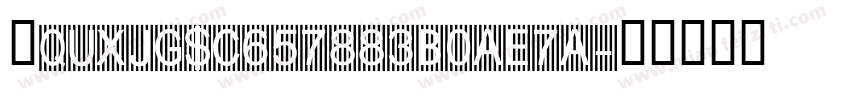 ^qUxJg$c657883b0ae7a字体转换
